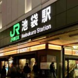 【賃貸オーナー必見】「賃貸住宅の問い合わせが多いJR東日本・首都圏の鉄道路線ランキング」（後編）