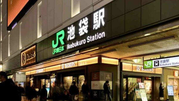 【賃貸オーナー必見】「賃貸住宅の問い合わせが多いJR東日本・首都圏の鉄道路線ランキング」（後編）