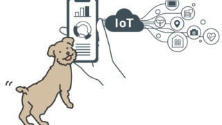 AI×IoTで守る！賃貸経営とペットの快適生活【前編】
