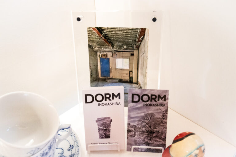 井の頭4丁目でオープンしたDORM INOKASHIRAの外観とオープンの様子